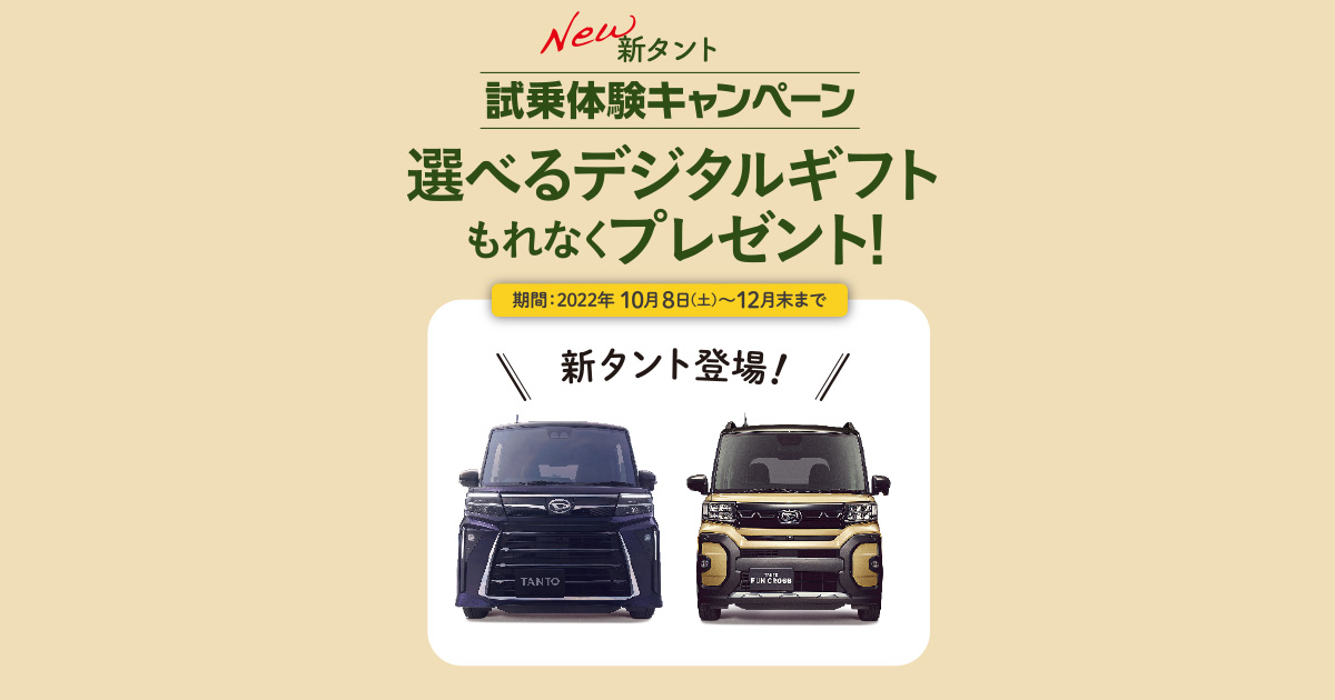 はーたんページ 製品情報】DWJ-96 ： はしご、脚立の株式会社ピカコーポレイション