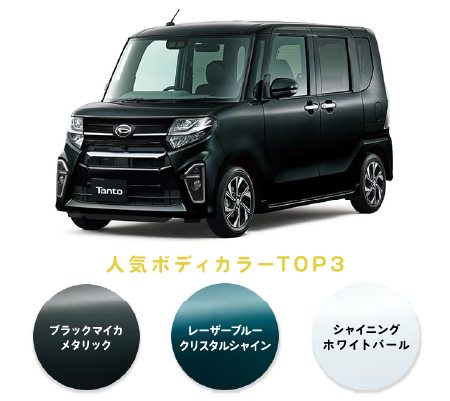 3位.png