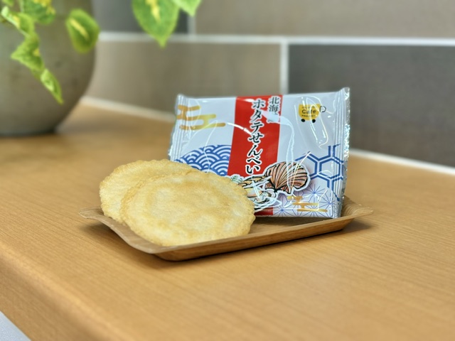 ブログ ｜砺波店｜富山ダイ ハツ販売株式会社｜富山県のダイハツ正規