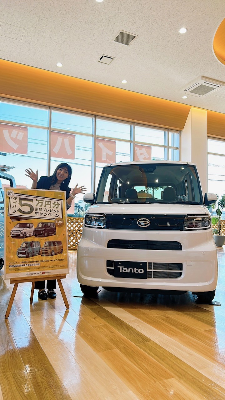 GT シリーズ4 デュラエース（山口県内配送可） 山口店 – スバル中四国株式会社 山口エリア