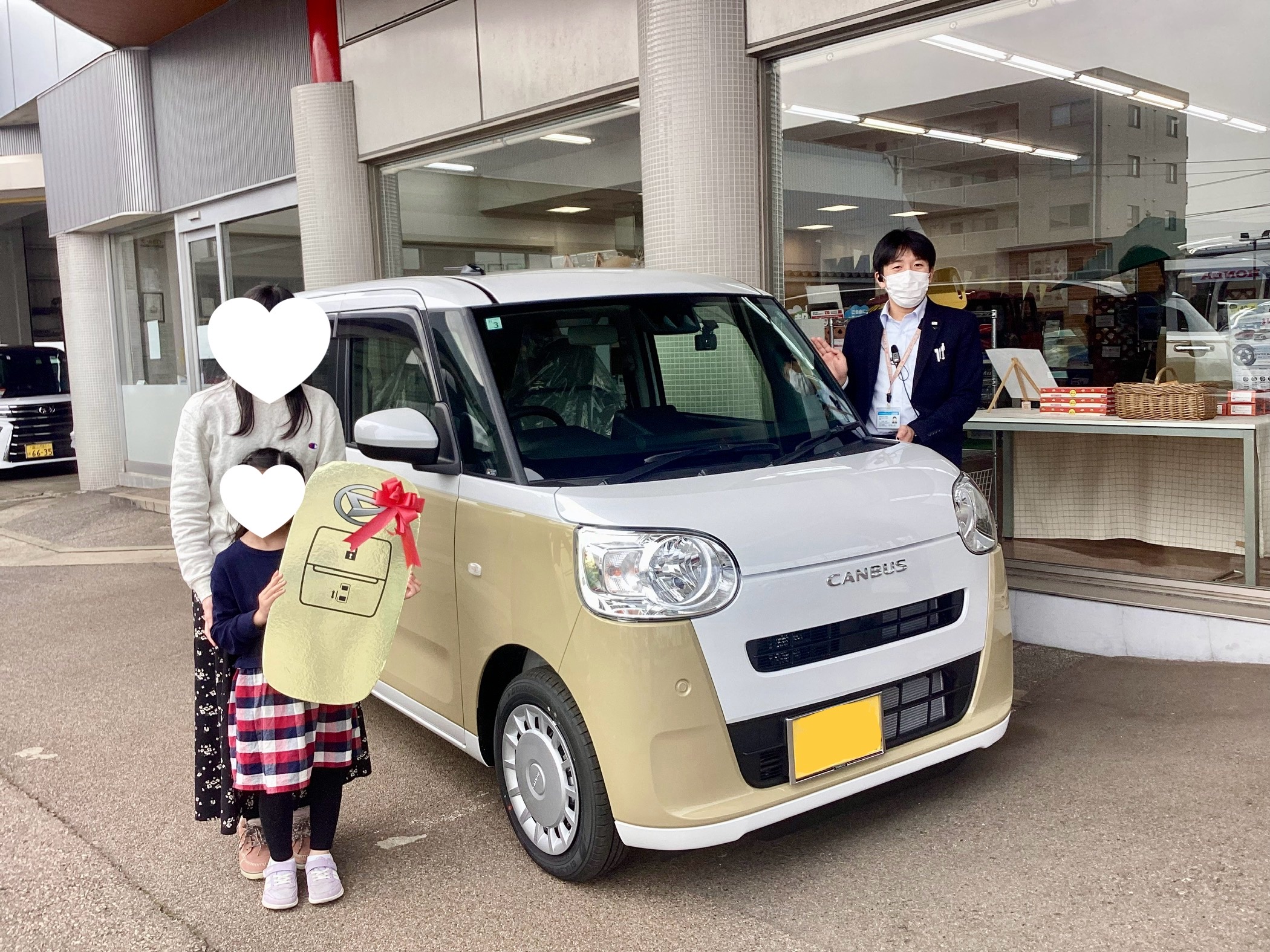 13明日までの大セール！超お得！未使用箱入り多数！デパコスまとめ売り100点以 🐍2025年大初夢フェア高石店🐍 | 大阪ダイハツ販売株式会社