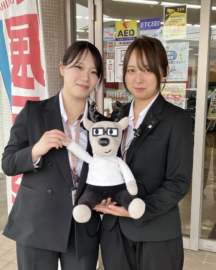 お知らせ