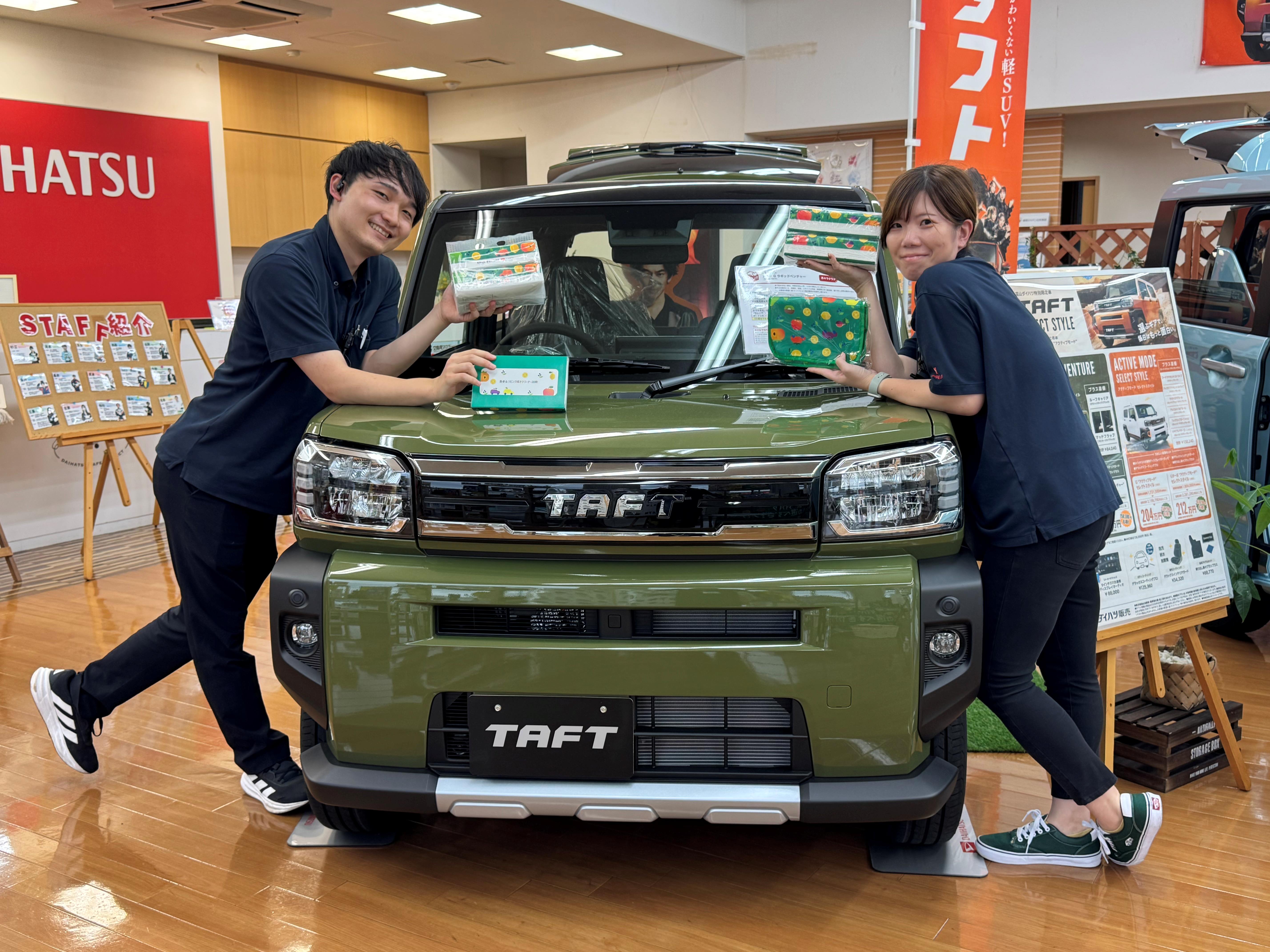 【コレクション商品】南下徳富駅乗車整理券（新十津川行き乗車） ブログ ｜高岡南店｜富山ダイ ハツ販売株式会社｜富山県のダイハツ正規