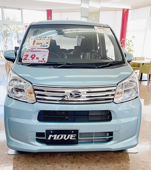 ブログ ｜砺波店｜富山ダイ ハツ販売株式会社｜富山県のダイハツ正規