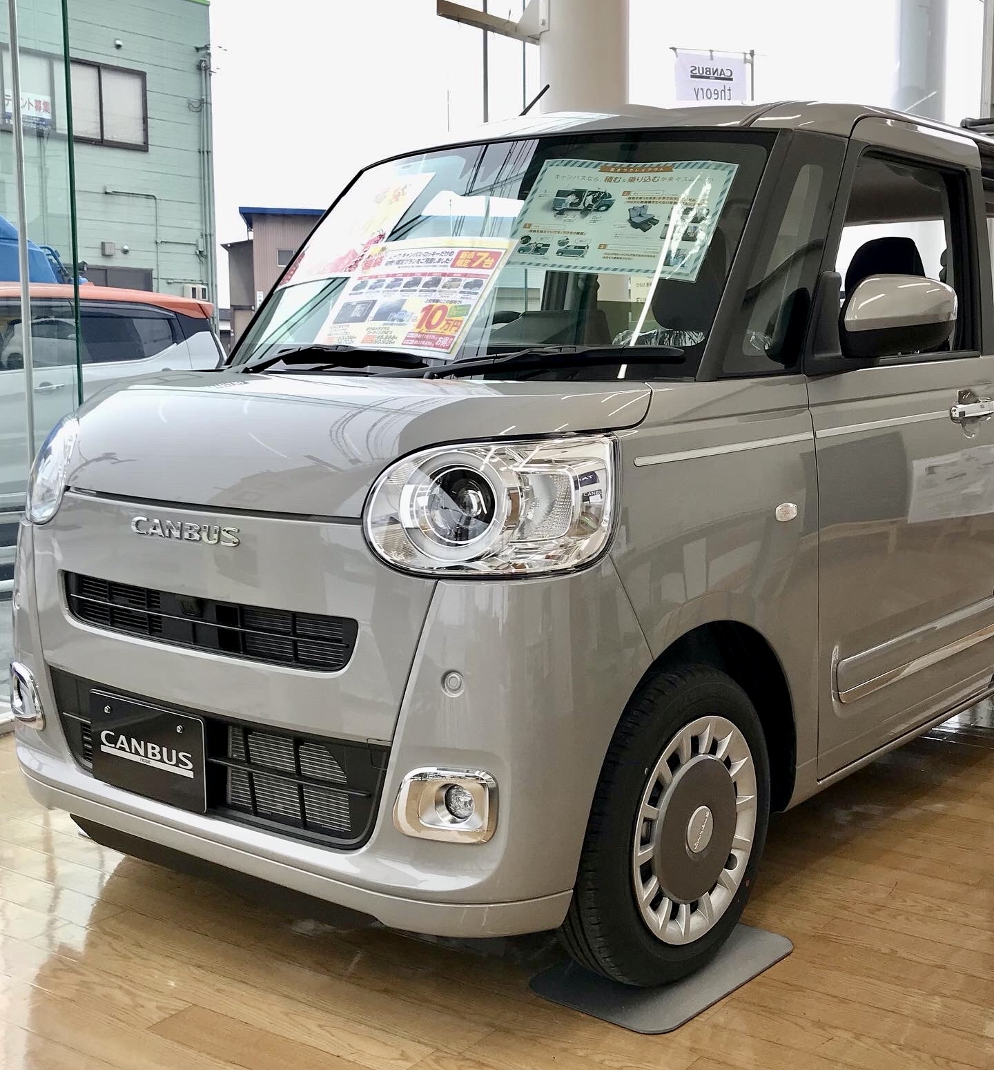 ダイハツ　ムーヴキャンバス　プルバックカー　スムース グレー ツートンカラー 限定1台】ムーヴキャンバス🎀 - ブログ
