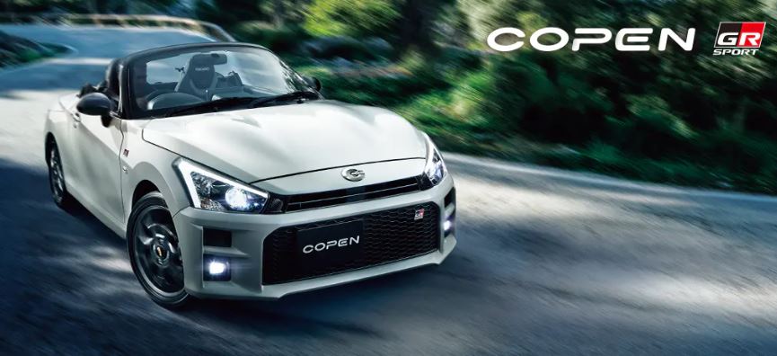 こちらはコペンとなります。 Amazon | ダイハツ コペン エクスプレイ (DAIHATSU Copen Xplay) 1/32