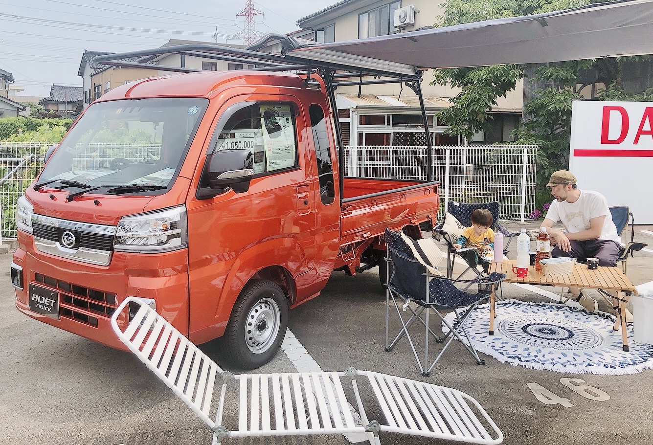 ハイゼットトラックs210p MT 4WD R8.7.23まで 富山 軽トラ ハイゼットトラックs210p MT 4WD R8.7.23まで 富山 軽トラ