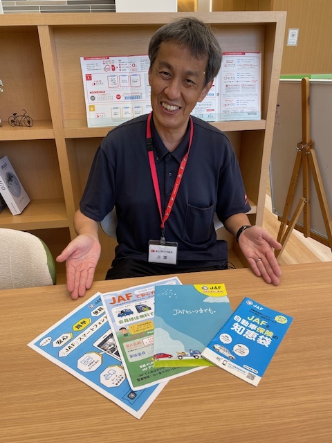 夏季休業のお知らせ～ - ブログ｜ 砺波店｜富山ダイハツ販売株式会社
