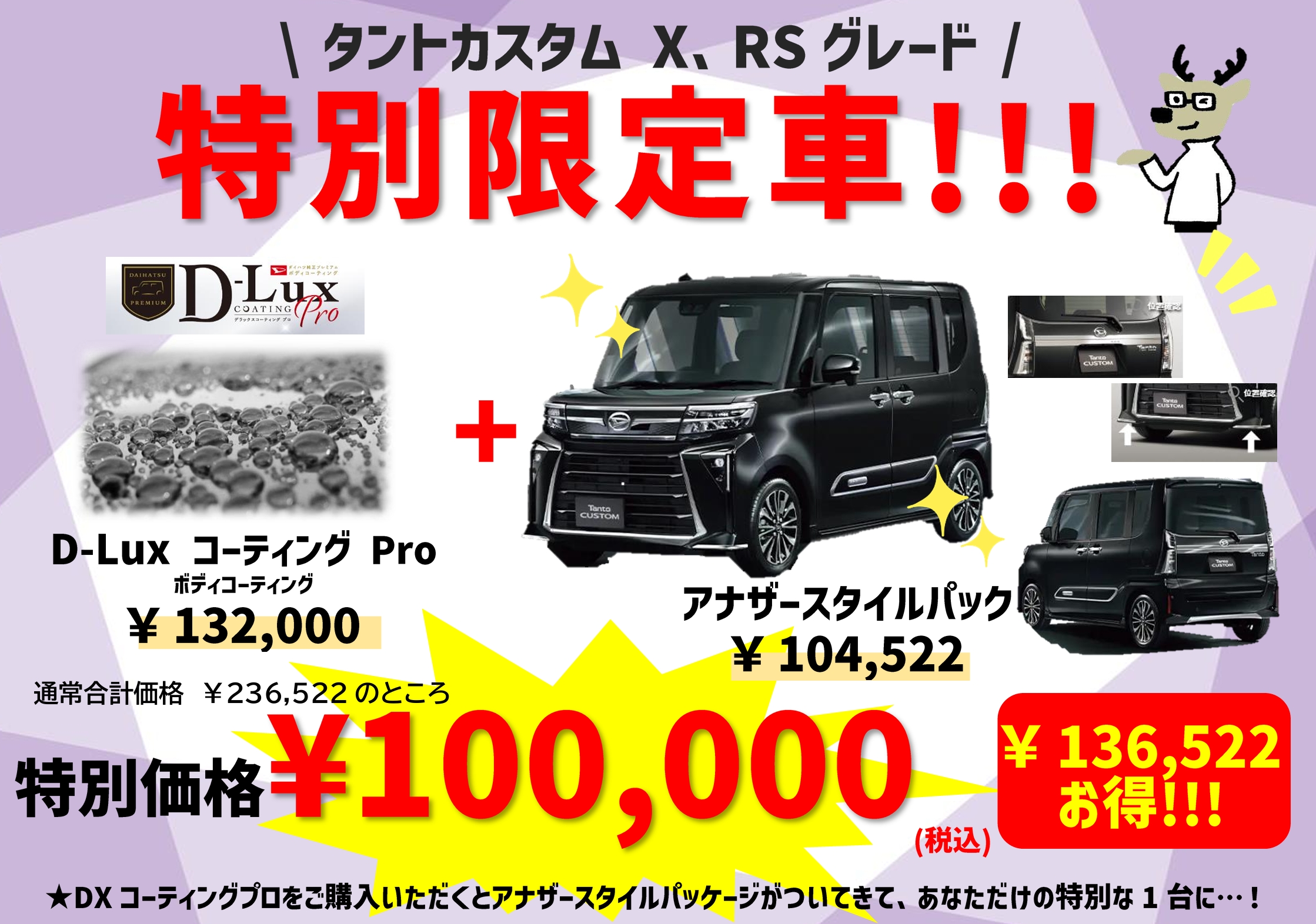 ブログ