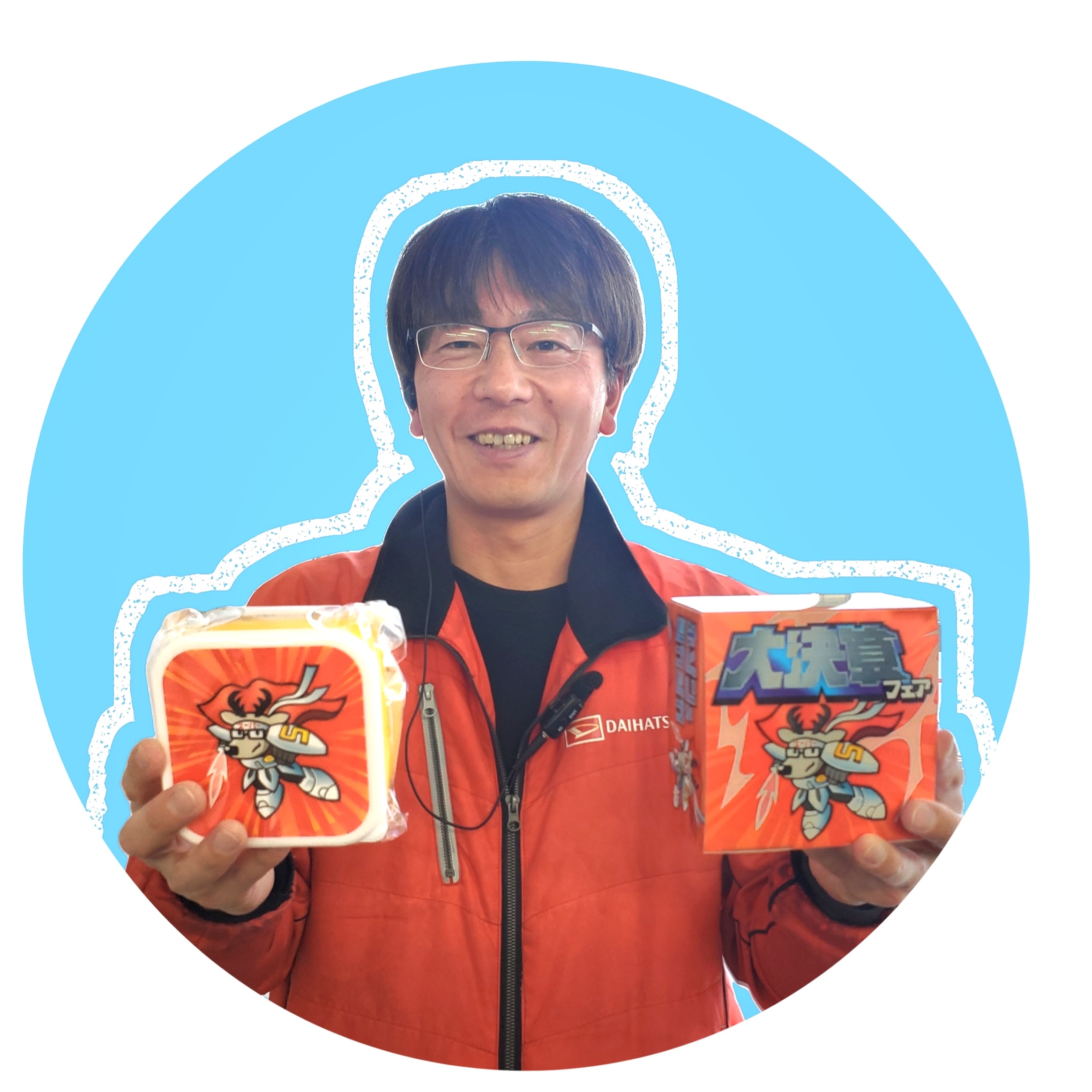 富山南店🌟今週末から開催🌟大決算フェア💕 - ブログ