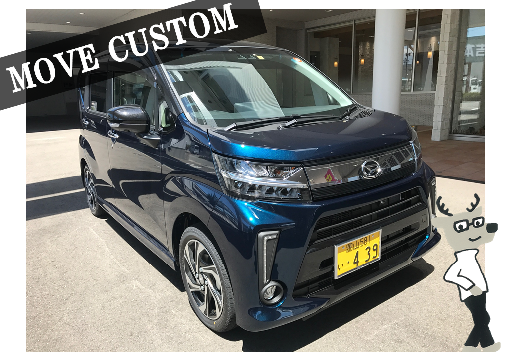 よさく～～～ - ブログ