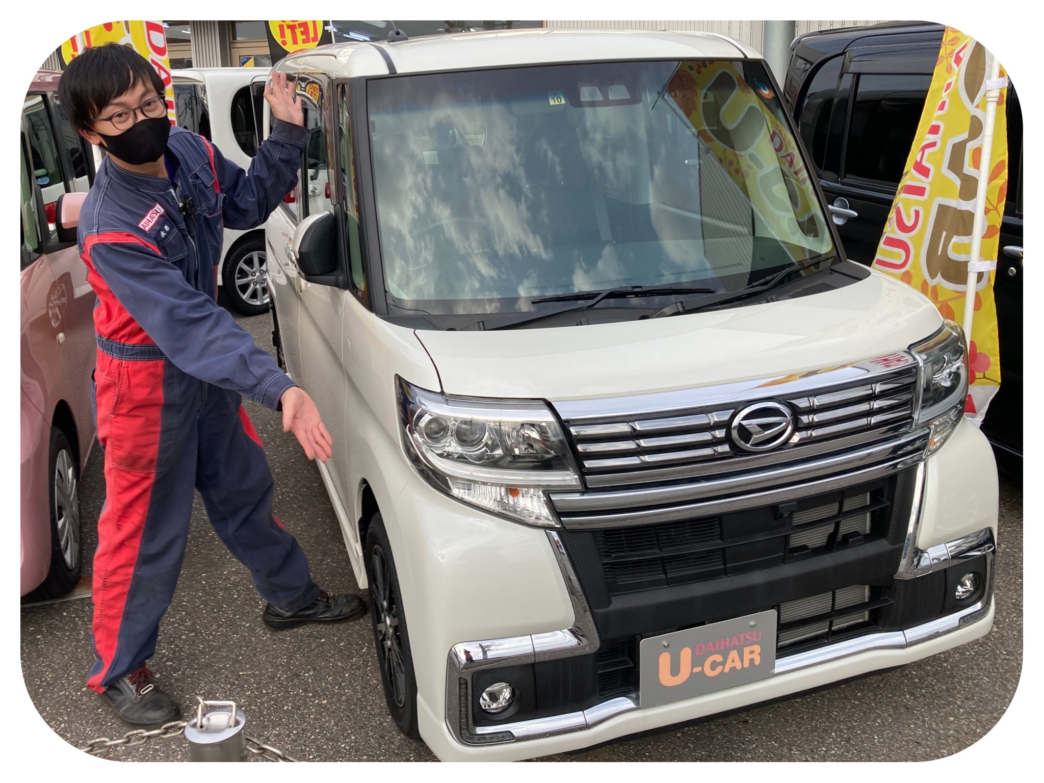 ブログ ｜魚津店｜富山ダイ ハツ販売株式会社｜富山県のダイハツ正規ディーラー