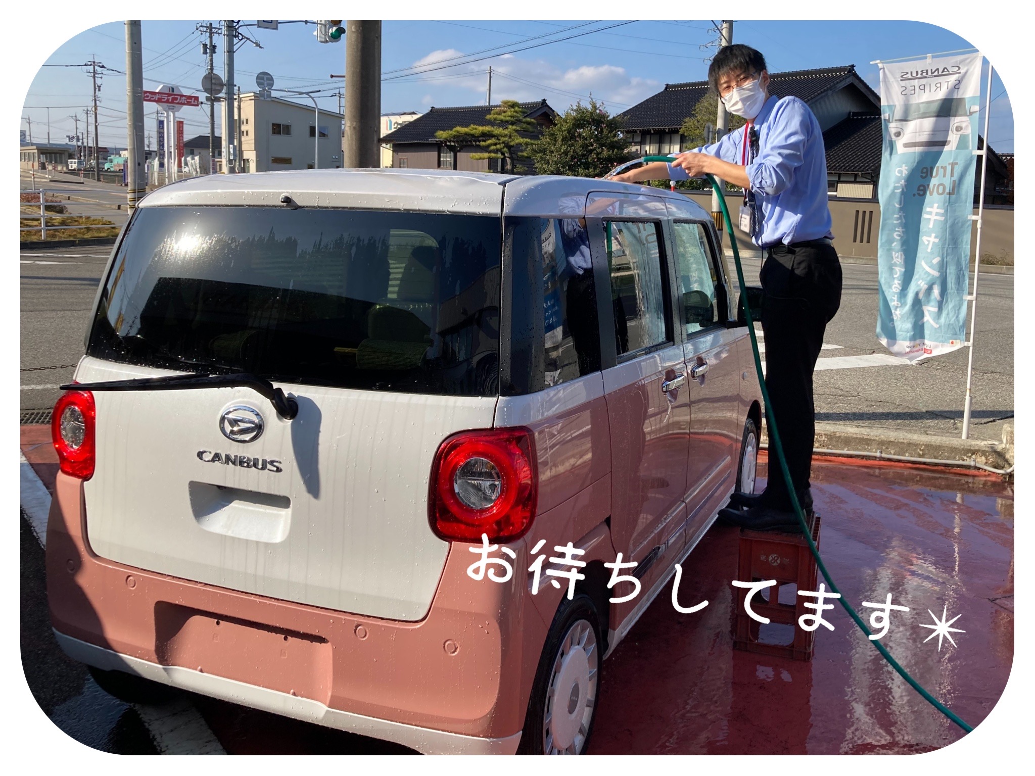ブログ
