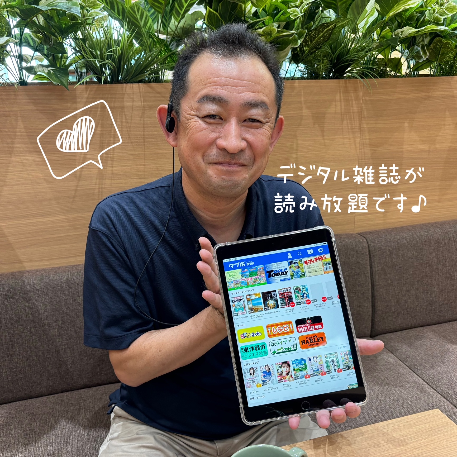 8月9日まで取り置き商談中 🌴mocchi39🌴 | . 🍊Orange Bug 2026🍊 #オレンジバグフォトコンテスト