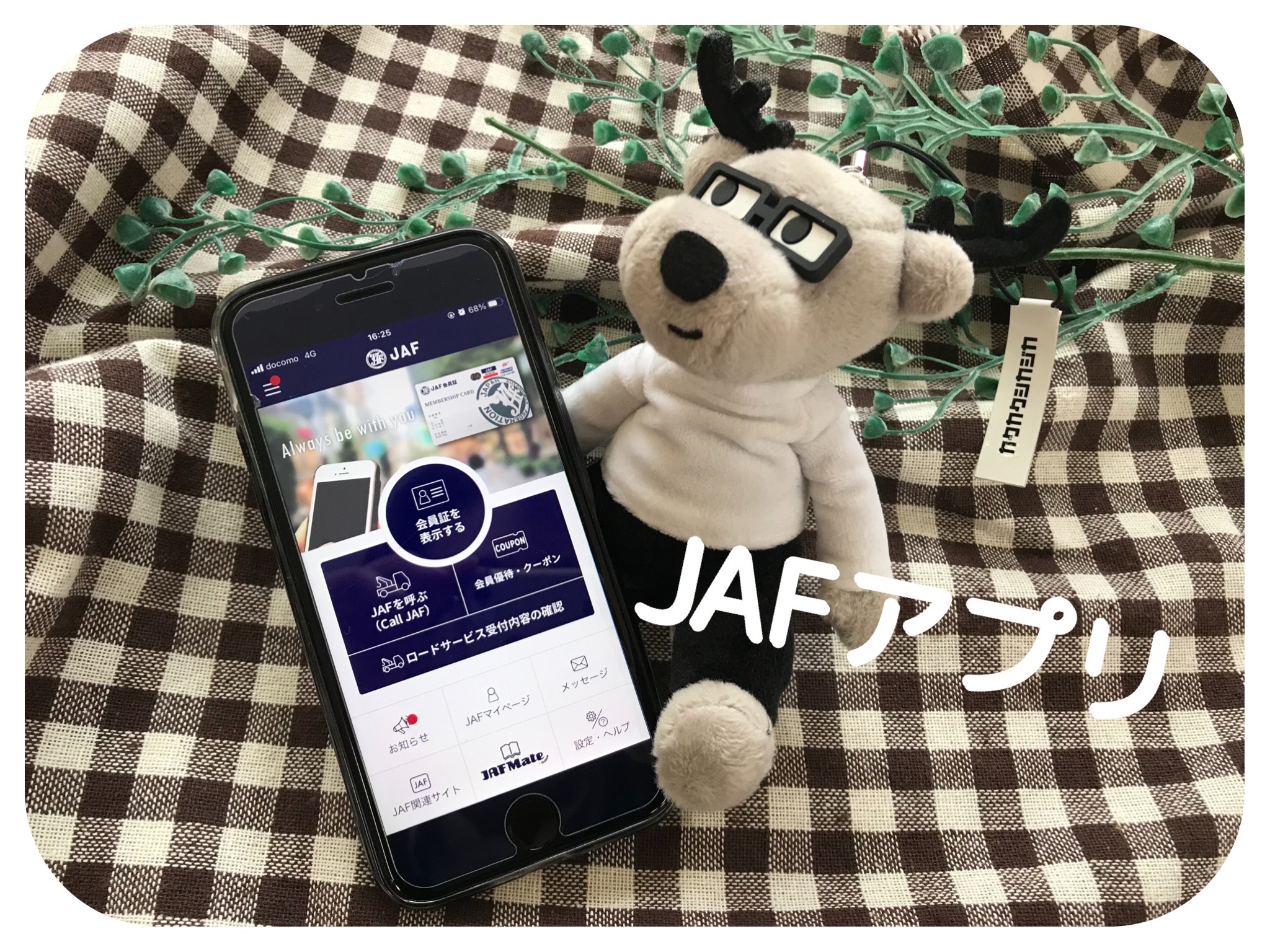 ゆち@プロフ確認お願いします‼️ No.60663：2層デイパックL | BERMAS OFFICIAL WEB SHOP