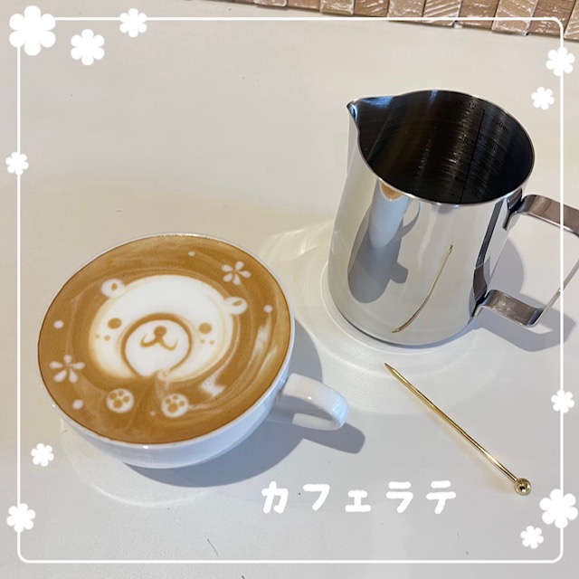 わたしのイチオシ👍 - ブログ｜富山ダイハツ販売株式会社｜富山県のダイハツ正規ディーラー