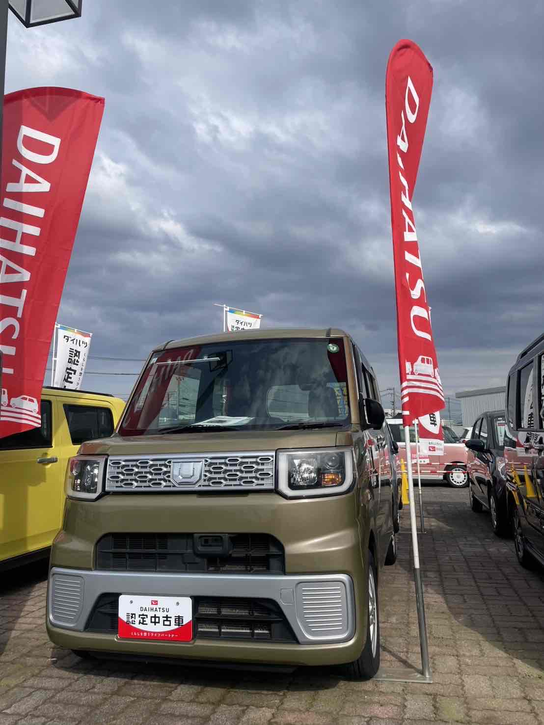 ブログ ｜高岡店｜富山ダイ ハツ販売株式会社｜富山県のダイハツ正規