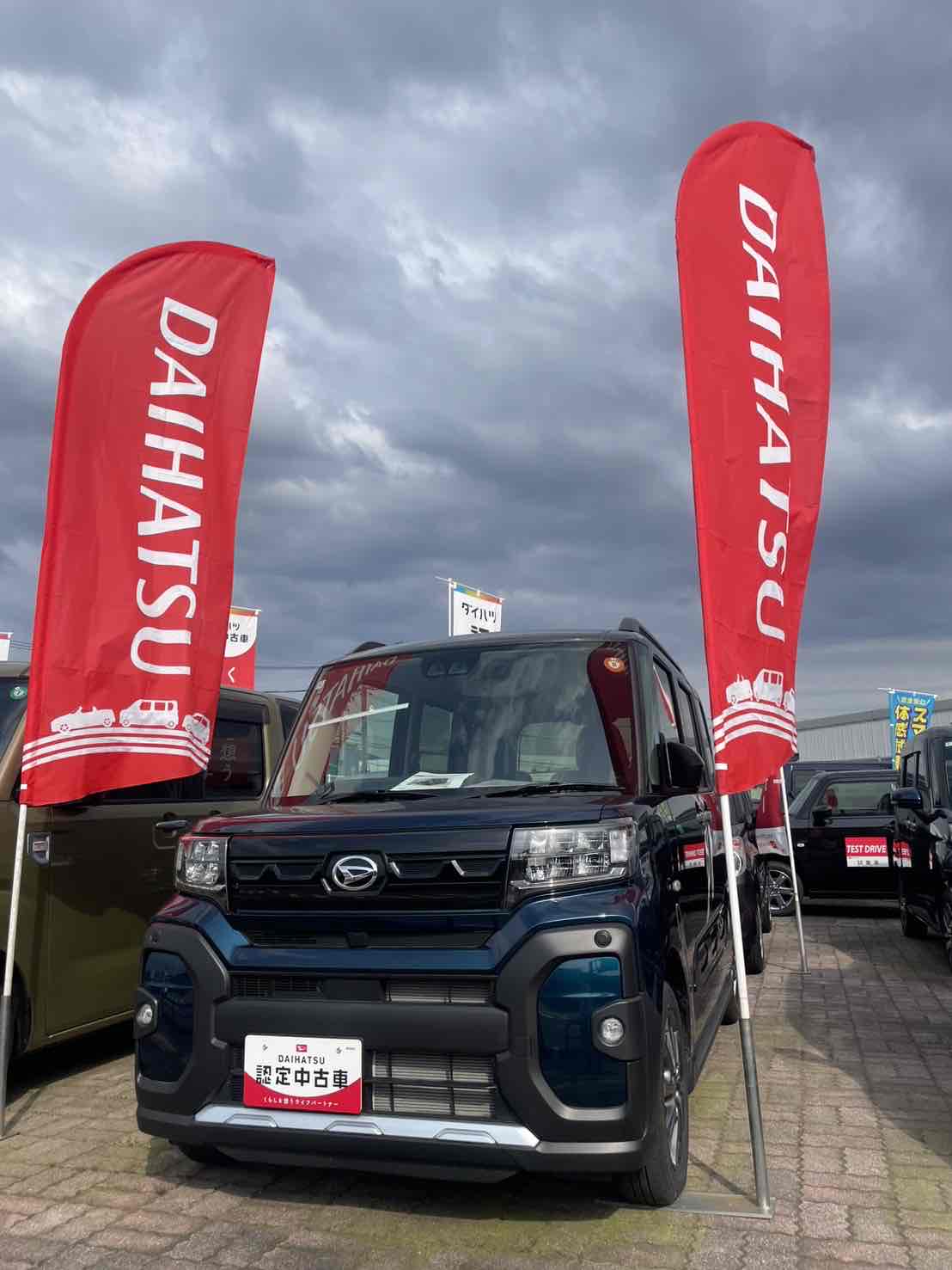 ブログ ｜高岡店｜富山ダイ ハツ販売株式会社｜富山県のダイハツ正規