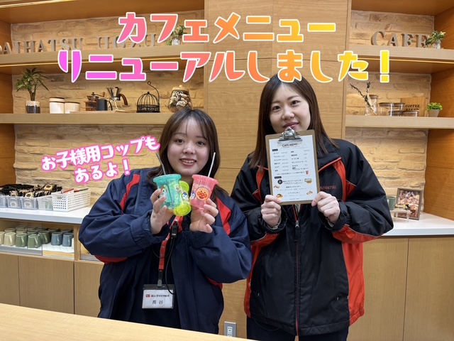 3月ウェルカムスイーツのご案内✨ - ブログ