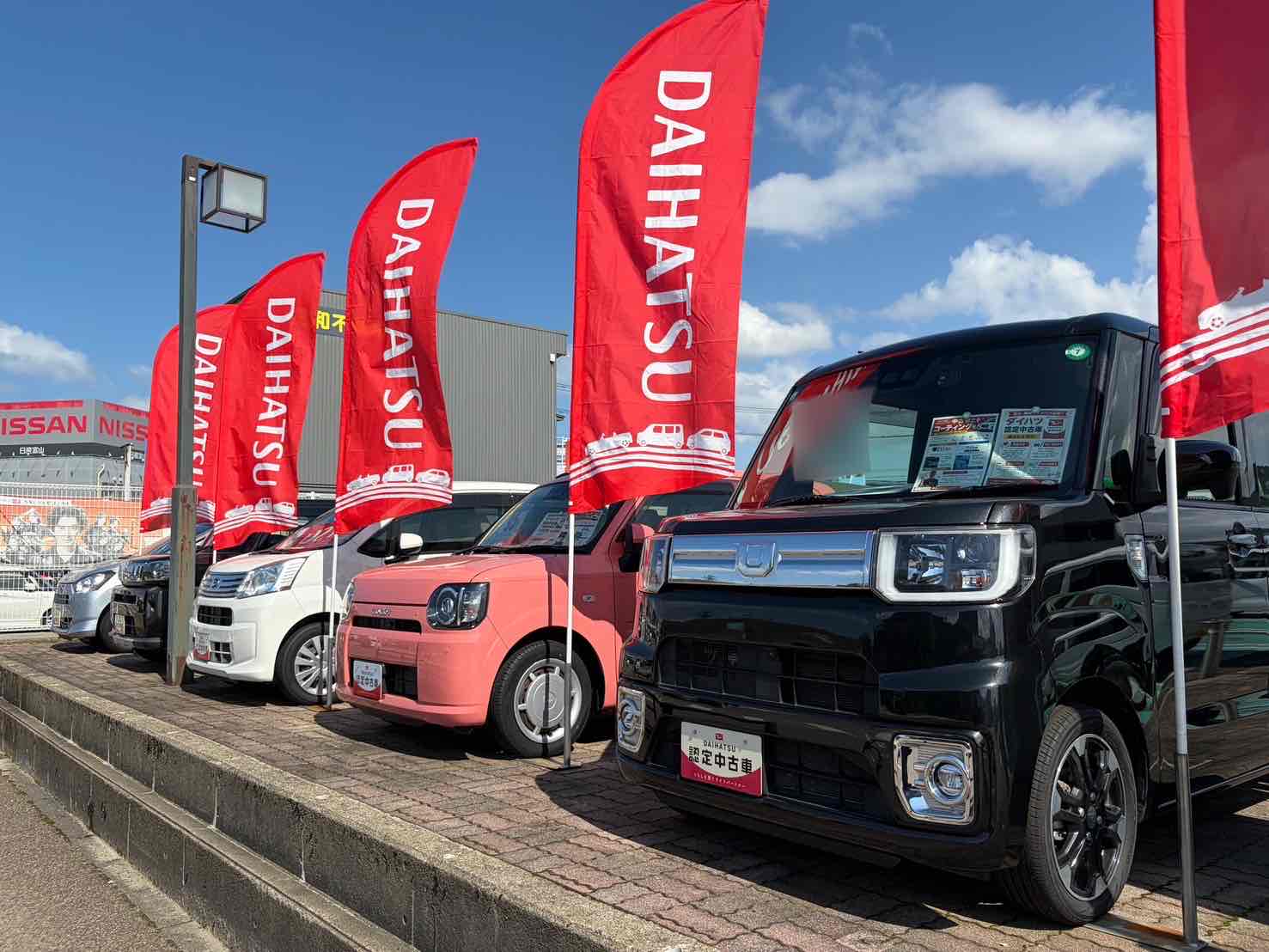 イベント始まります⭐ - ブログ｜ 高岡店｜富山ダイハツ販売株式会社