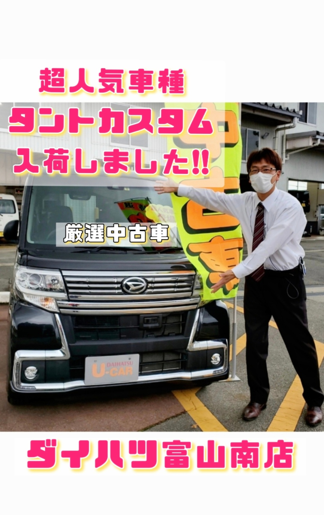 BluEarth 【新品 軽自動車】N-BOX タント ワゴンR 夏タイヤ